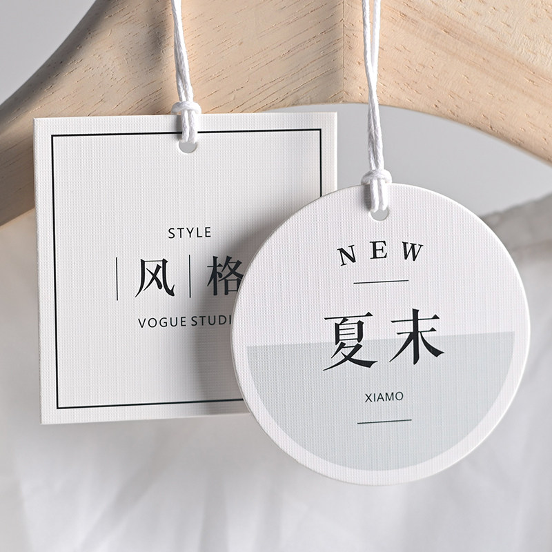 Women Shoes Logo - Custom Logo Clothing Hang Tag Design