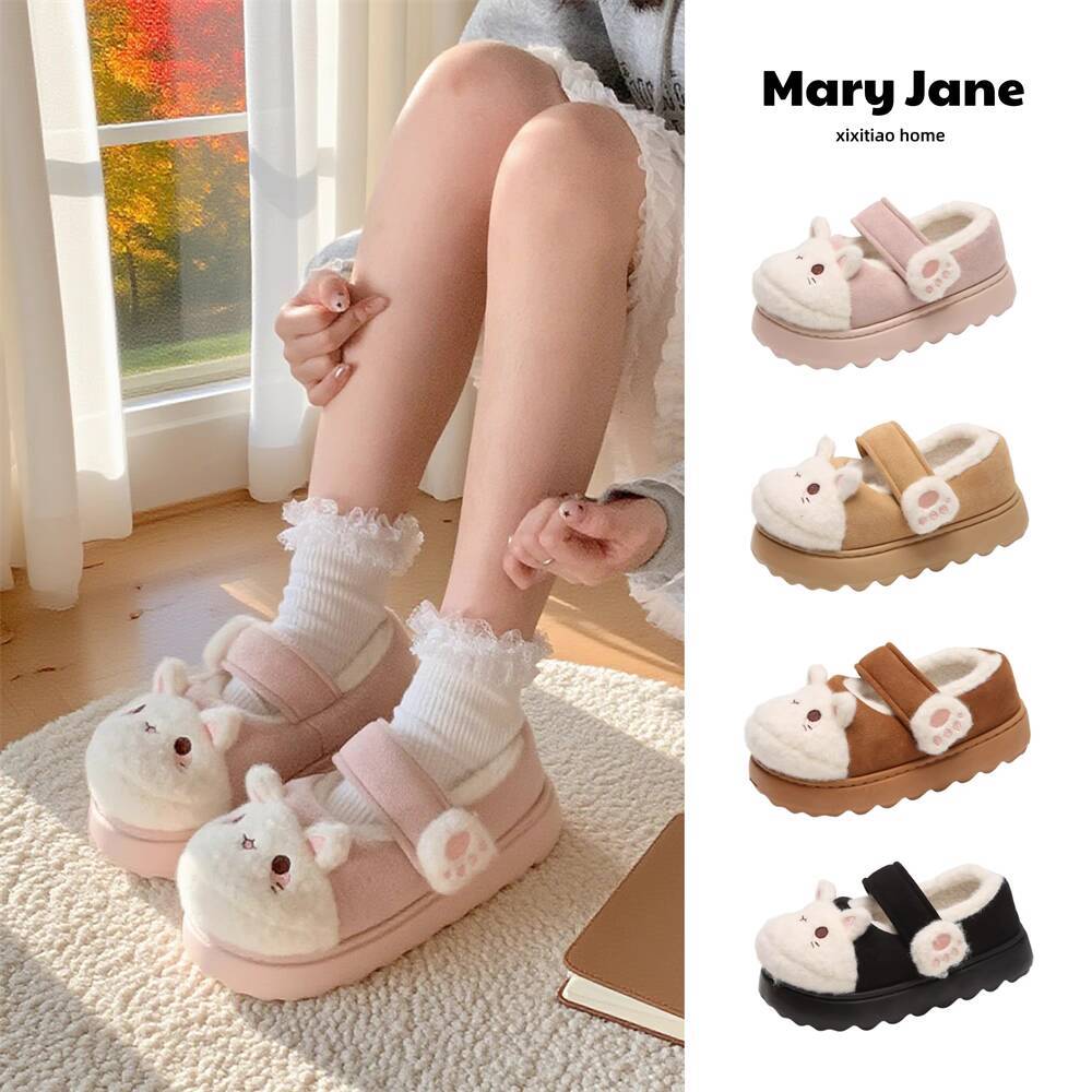 Winter Home Slippers Soft Cute - Women Shoes On Sale 评论和价格