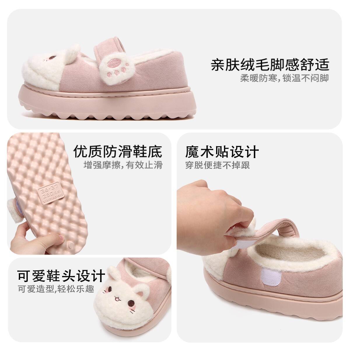 Winter Home Slippers Soft Cute - Women Shoes On Sale 评论和价格