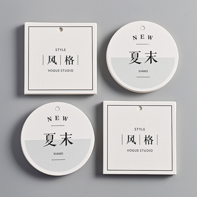 Custom Logo Clothing Hang Tag  - Women Shoes Logo 评论和价格