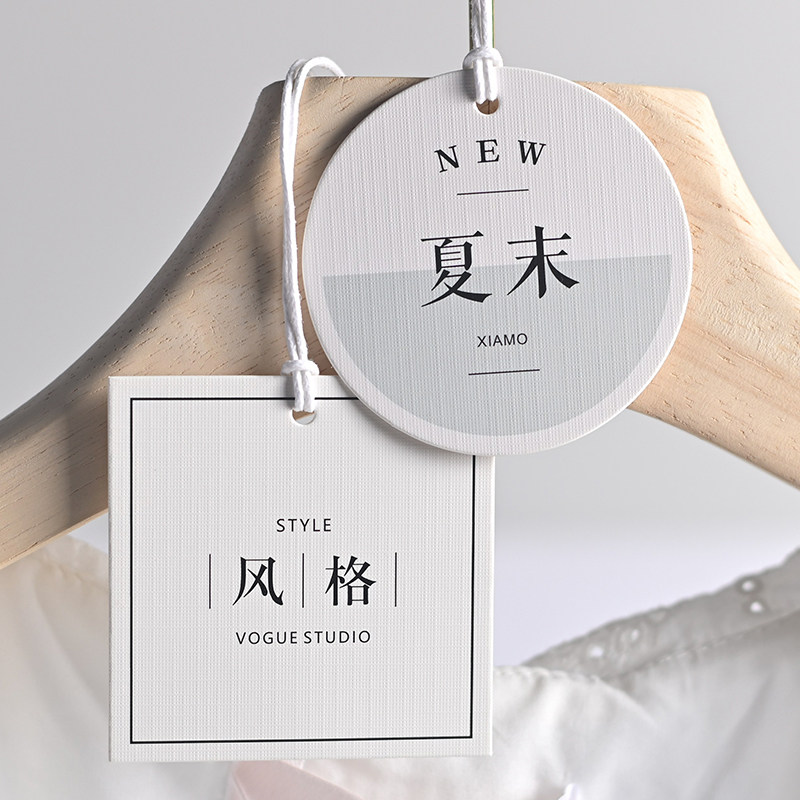 Custom Logo Clothing Hang Tag  - Women Shoes Logo 评论和价格