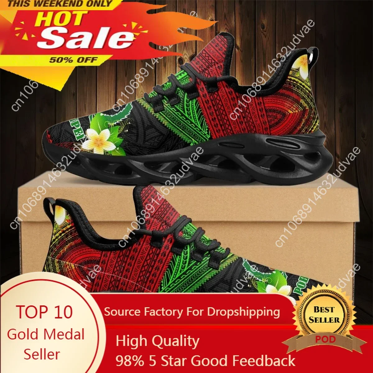 Polynesian Pohnpei Plumeria De - Mesh Sneaker Women 评论和价格