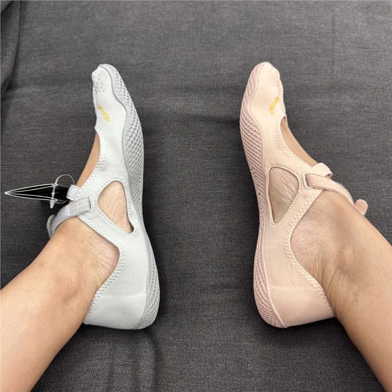 Original Five Fingers Women's  - Women Shoes Logo 评论和价格