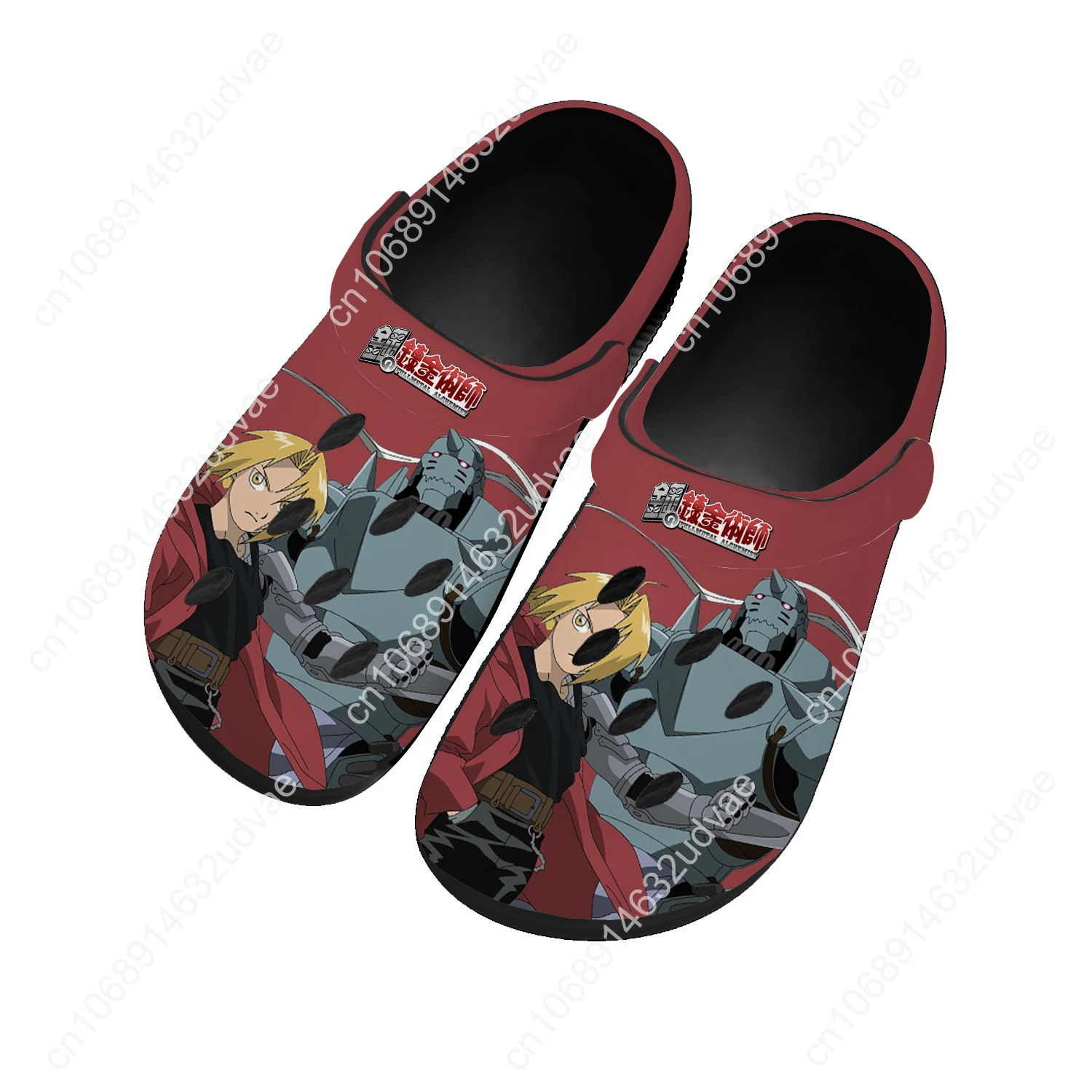 Fullmetal Alchemist Water Shoe - Women'S Shoes Clogs 评论和价格