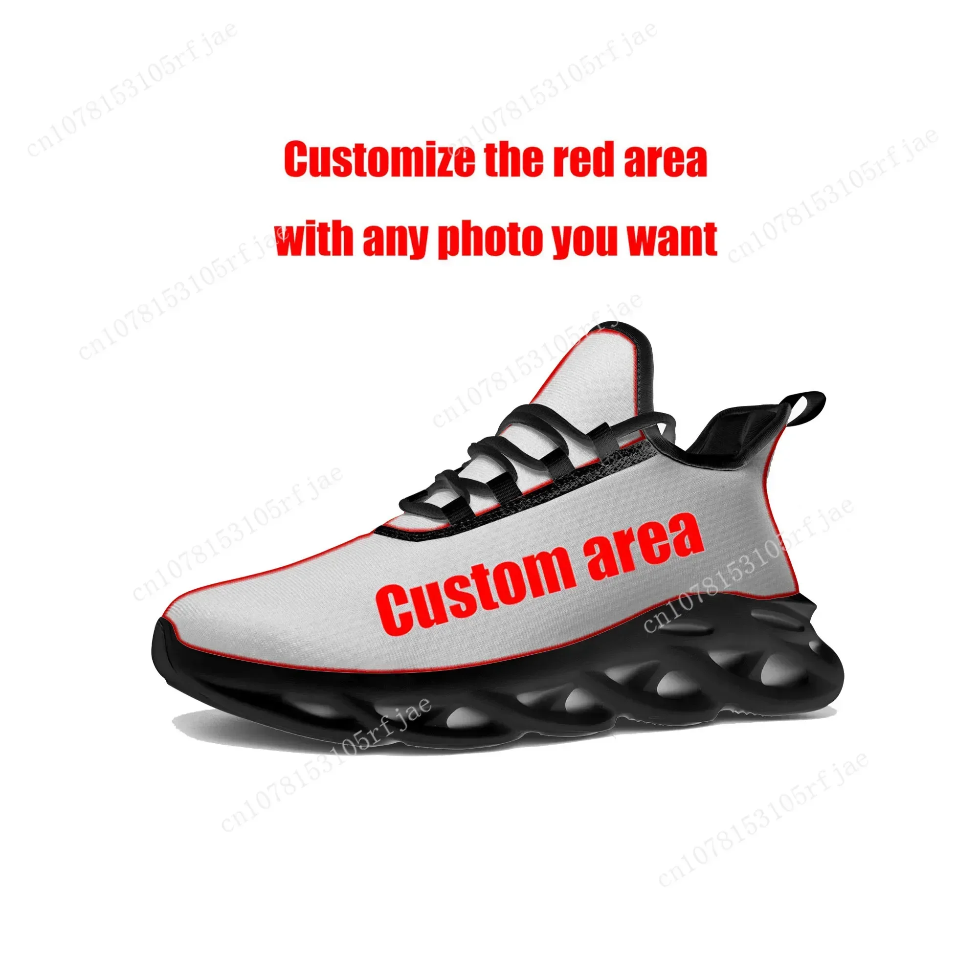 Cartoon Game Ghost Hollow Knig - Women'S Shoes Running Sports 评论和价格